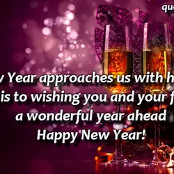 As the New Year approaches us with hopes anew, here is to wishing you and...
