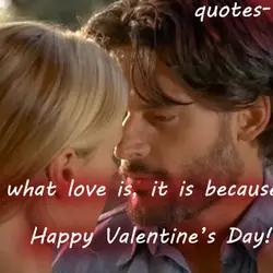 If I know what love is, it is because of you.