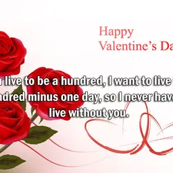 If you live to be a hundred, I want to live to be a hundred...