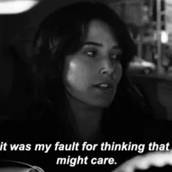 No, it was my fault for thinking that you might care