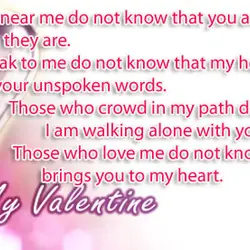 Those who are near me do not know that you are nearer to me than...