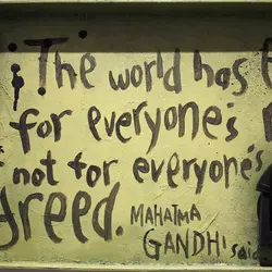 The world has enough for everyone